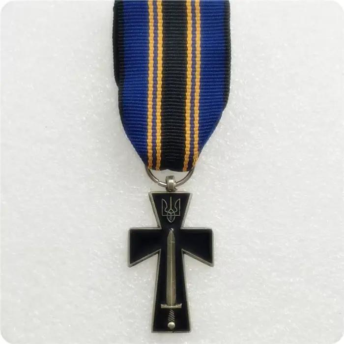 Ukraine, République. Une commande de Symon Petliura, copie C.1945
