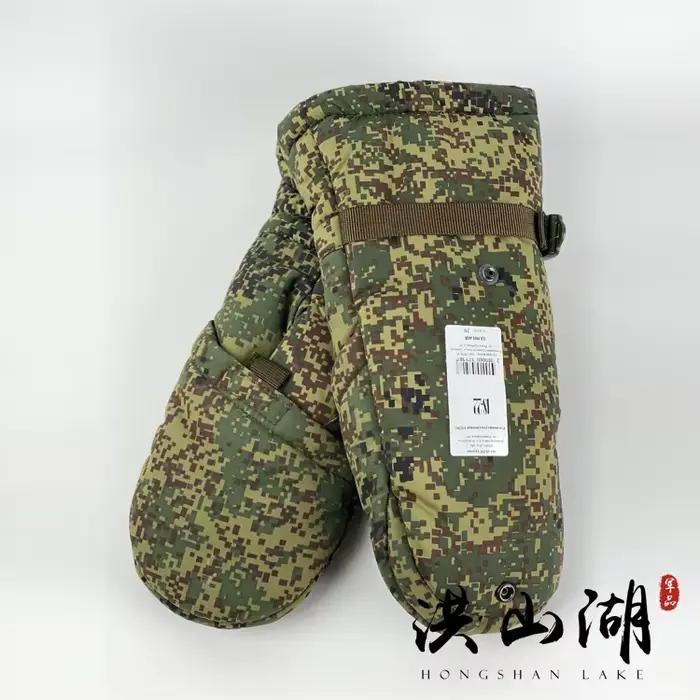 Gants hiver tactiques russes double couche EMR résistance grand froid chasse militaire épaissis