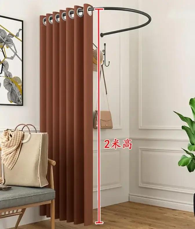 Mélangeur de magasin de vêtements en forme de U