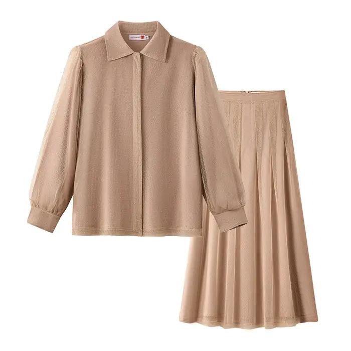 Ensemble 2 pièces Tenue de Shabbat XS-3XL Chemise à manches longues et jupe longue élégante en maille avec doublure