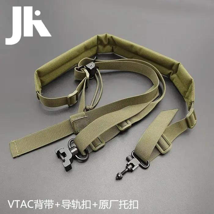 DulVTAC-Sangle de fusil à 2 points à réglage rapide