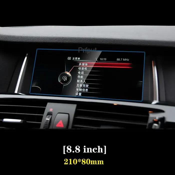 Film de protection en verre pour écran LCD de navigation GPS intérieur automobile, film anti-rayures