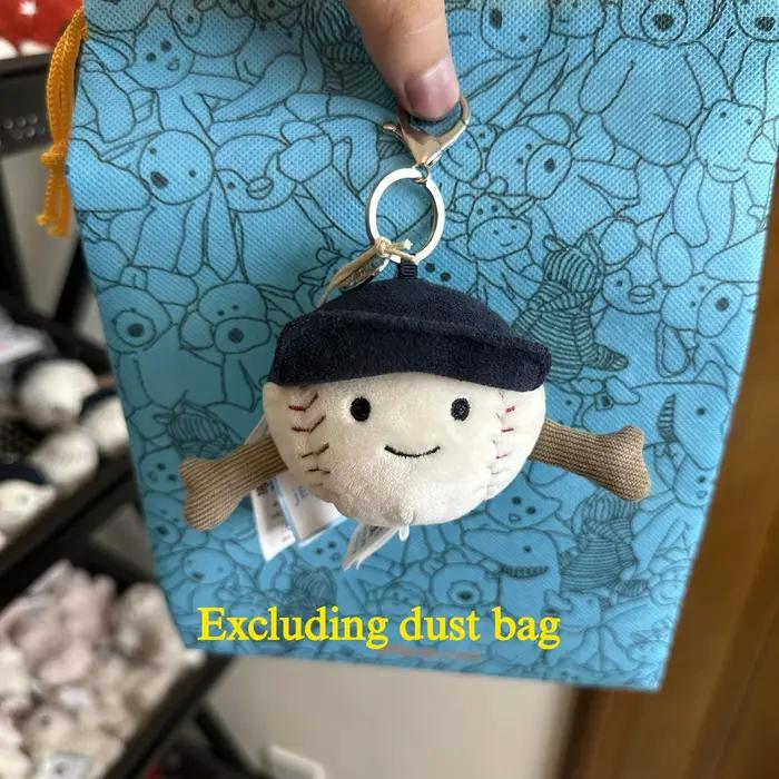 JC Hot tea bag Two tone cotton candy cute girl bag charm plush toy keychain Kawaii