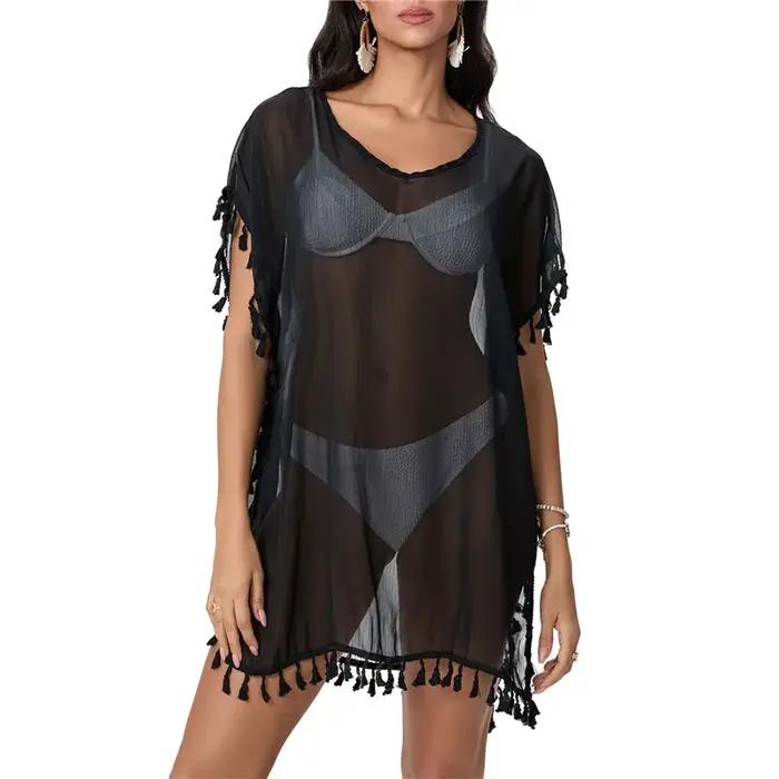 Robe de plage dentelle crochetée 2025 - Couverture maillot de bain élégante pour femme été