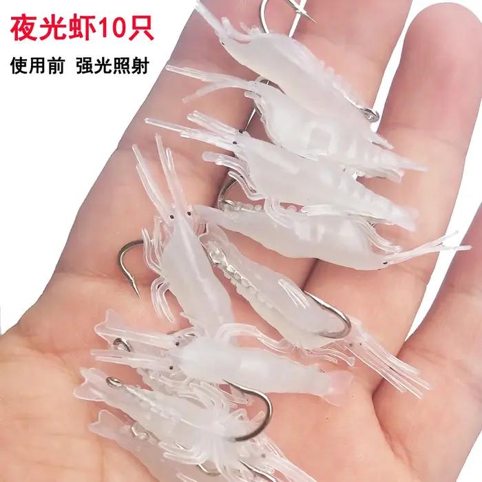 10 pièces Isca artificiel doux crevette leurre ver pour appât de pêche 1.3g/5 cm crochet pointu mani