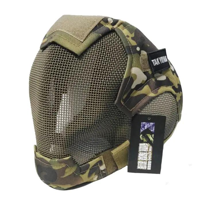 TAK YIYING Airsoft Mask Full Face Mask War Game Steel Mesh Paintbal Head Protec
