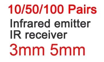 Diodes émetteur et récepteur infrarouge