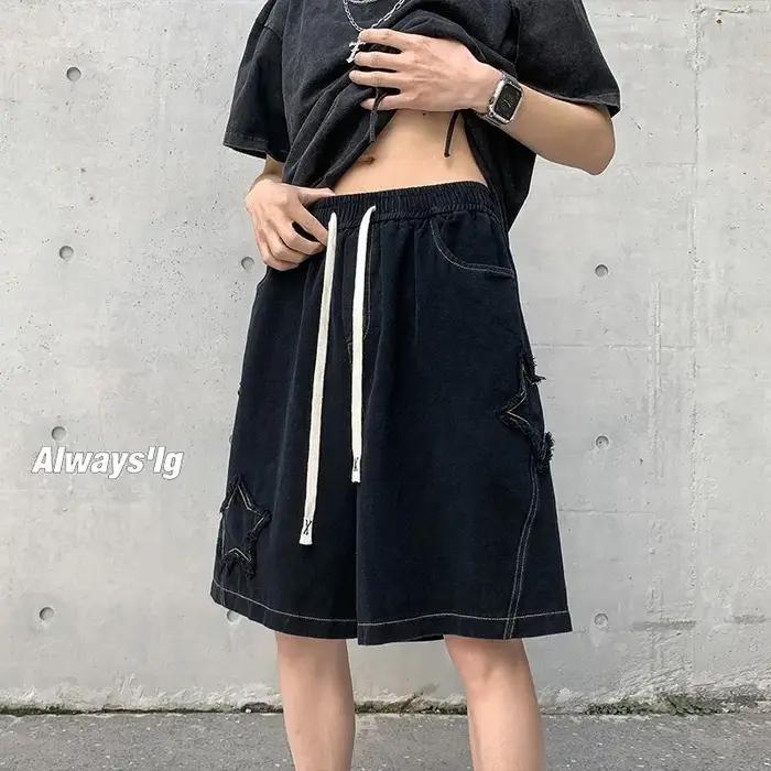 Goals Gym Short pour homme, Vintage, Simple, Été, Loisirs, Ulzzang Streetwear, Chic, At Star Patchwo