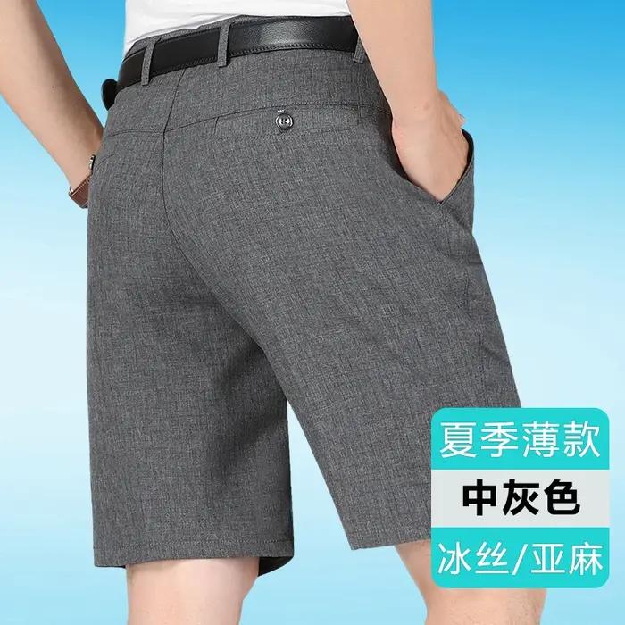 Shorts en lin décontractés et élégants pour homme - Style britannique - Taille élastique - Parfait pour l'été - Occasions spéciales