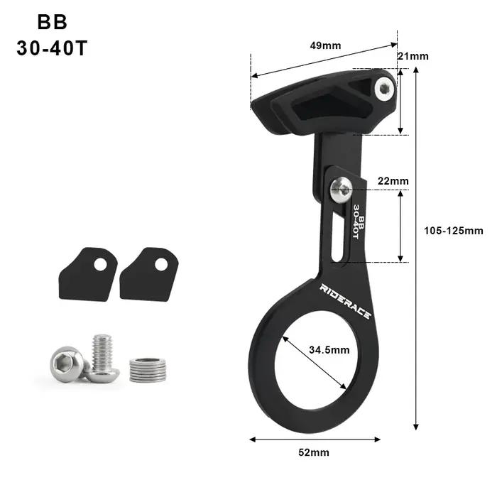 Guide de chaîne de vélo vtt à vitesse unique, système 1X ISCG 03 ISCG 05 BB, montage sur poteau, Gui