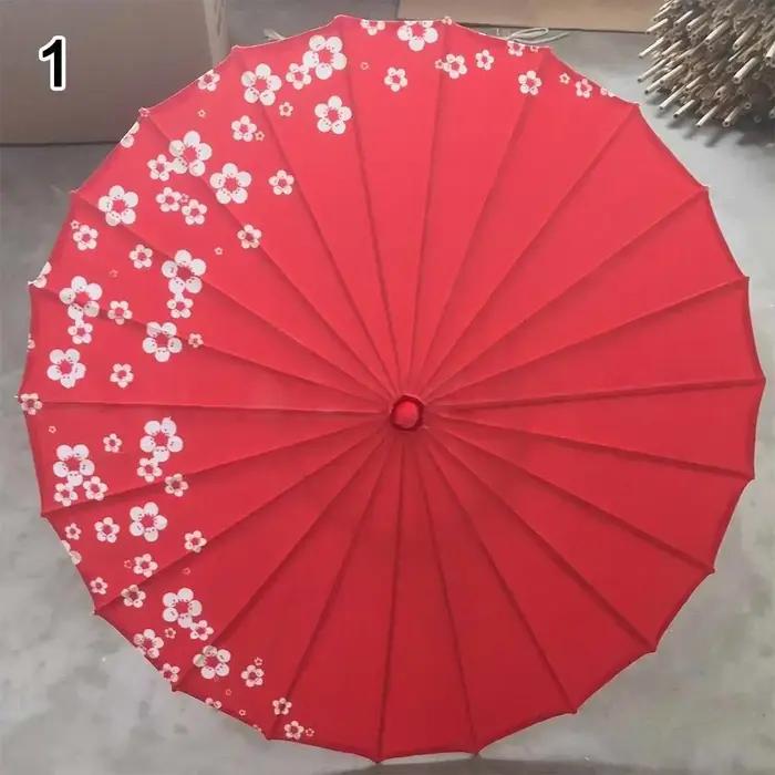 Parapluie en papier huilé de style antique chinois, diamètre 82 cm, design élégant, durable et robuste, idéal pour les occasions spéciales et le cosplay