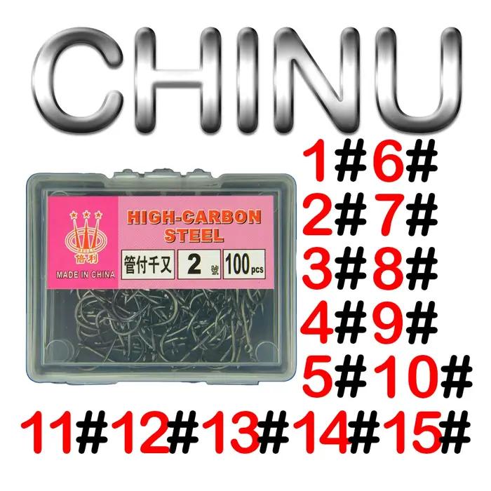 15-100 hameçon CHINU en boîte avec anneau bouche tordue barbelé pêche sur roche pêche en mer hameçon
