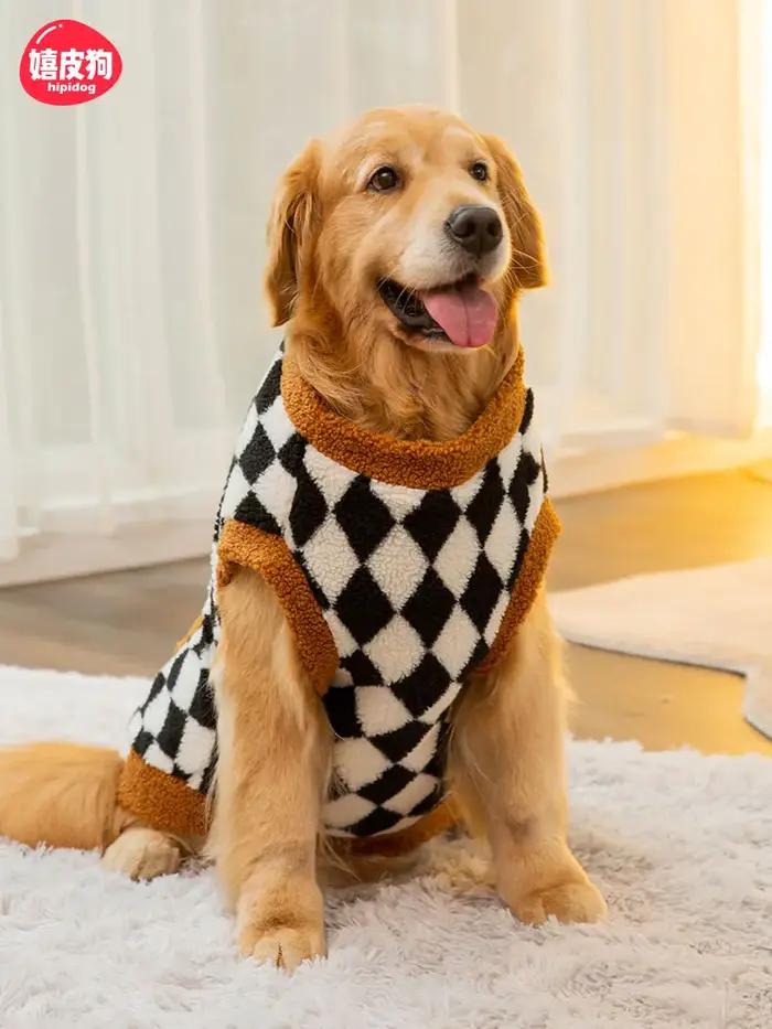 Gros chien vêtements automne et hiver Golden Retriever moyen et grand