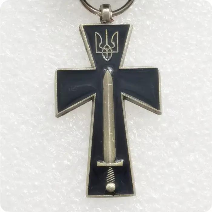 Ukraine, République. Une commande de Symon Petliura, copie C.1945