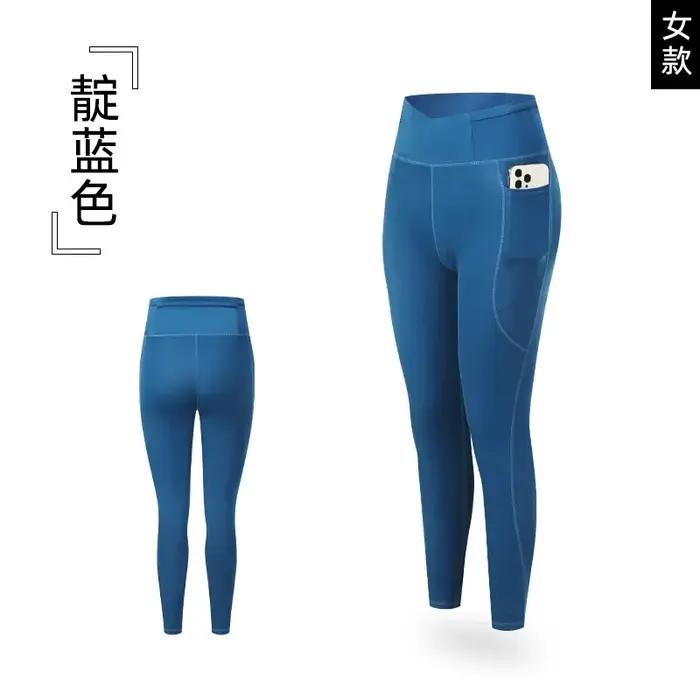Homme course pantalons d'entraînement