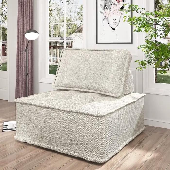 HORGGgland-Fauteuil au sol sans accoudoirs, canapé modulaire avec coussin de dossier parfait, petit