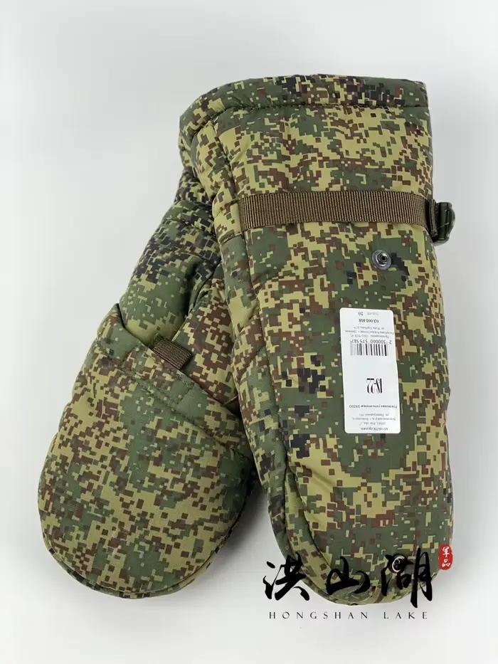 Gants hiver tactiques russes double couche EMR résistance grand froid chasse militaire épaissis