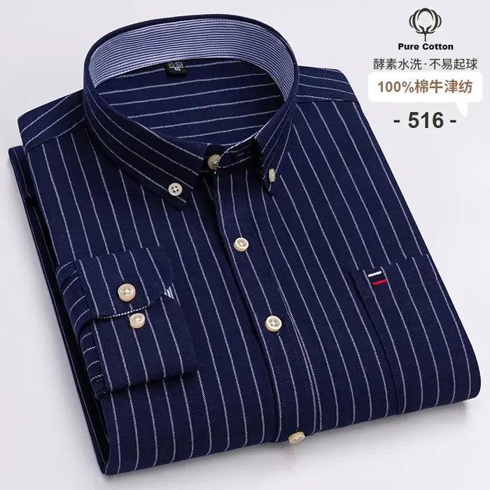 Chemises Oxford 100 % coton pour hommes