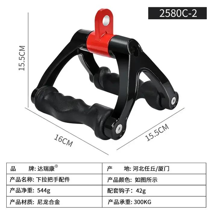 Barre d'aviron ergonomique en forme de V 360 ° Machine à câble de traction LAT, poignée en V rotative, pour biceps, Triceps, entraînement au dos, barre en T, poignée en rangée