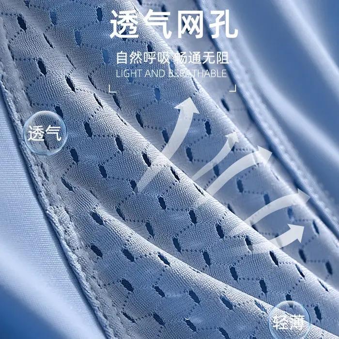 Sous-vêtements pour hommes, vente en gros d'usine, sous-vêtements respirants en soie glacée, jambes plates, tendance, Boxer fin à quatre coins pour hommes
