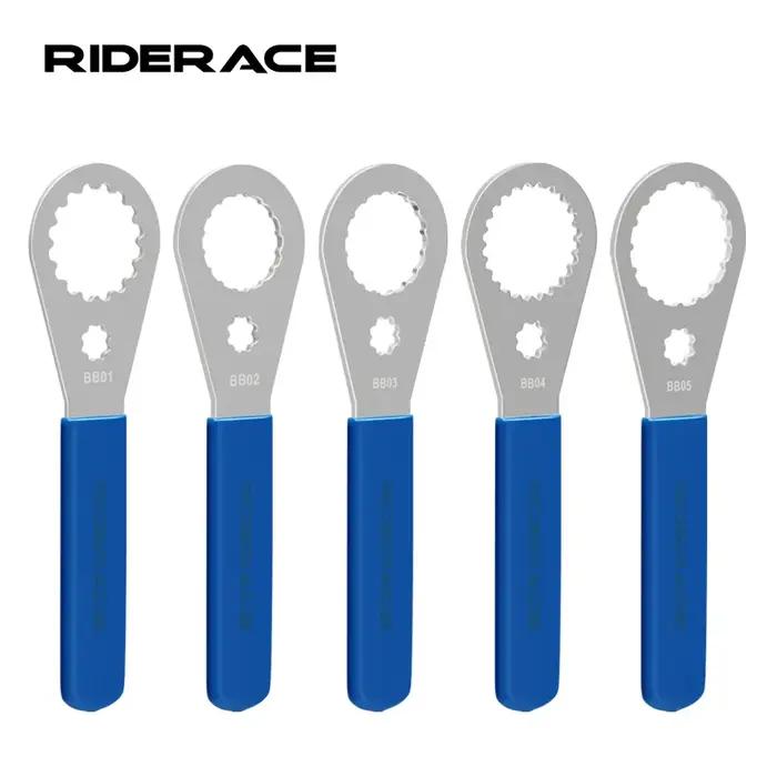 Outil de retrait de vélo astronomique, dissolvant d'installation BB, Shimano BBR9000, Sfeat F DUB BS