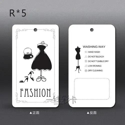 Étiquettes de prix pour vêtements personnalisables en papier recyclé pour boutique de mode et événements spéciaux