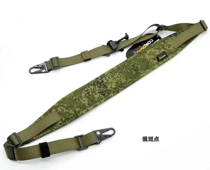 Sangle tactique EMR à réglage rapide - Bretelle multifonction pour équipement de chasse et sécurité en escalade