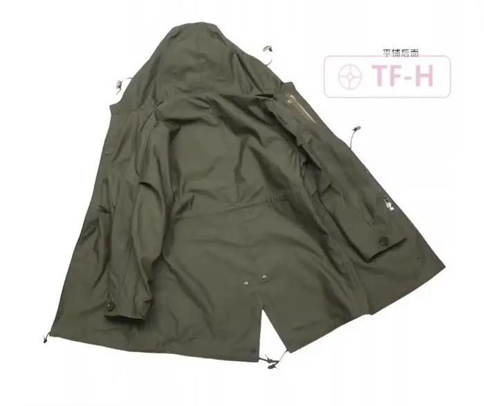 Veste coupe-vent à capuche pour homme