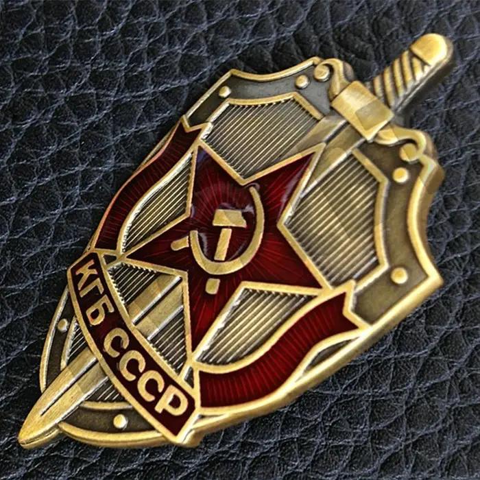 KGB- Komitet gosudar balayagenoy bezopasnosti Comité pour la sécurité de l'État Badge