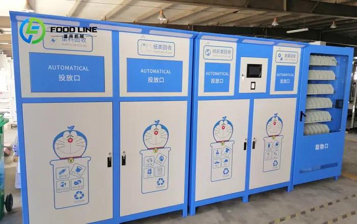 Distributeur Automatique de Recyclage en Acier pour Bouteilles et Canettes, Écran Tactile 21.5 Pouces, Idéal pour Espaces Publics et Projets de Durabilité