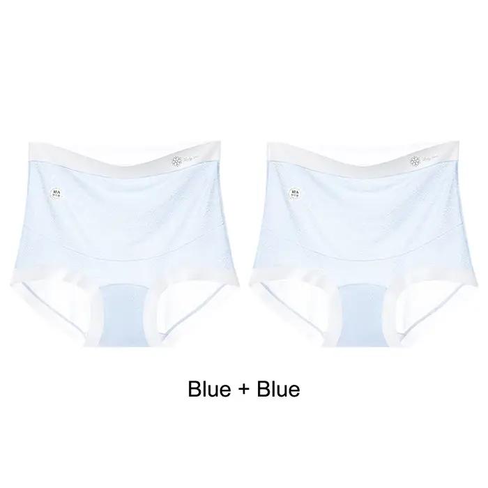 Vêtements de grossesse et de maternité, sous-vêtements pour femmes enceintes, culottes maternelles,