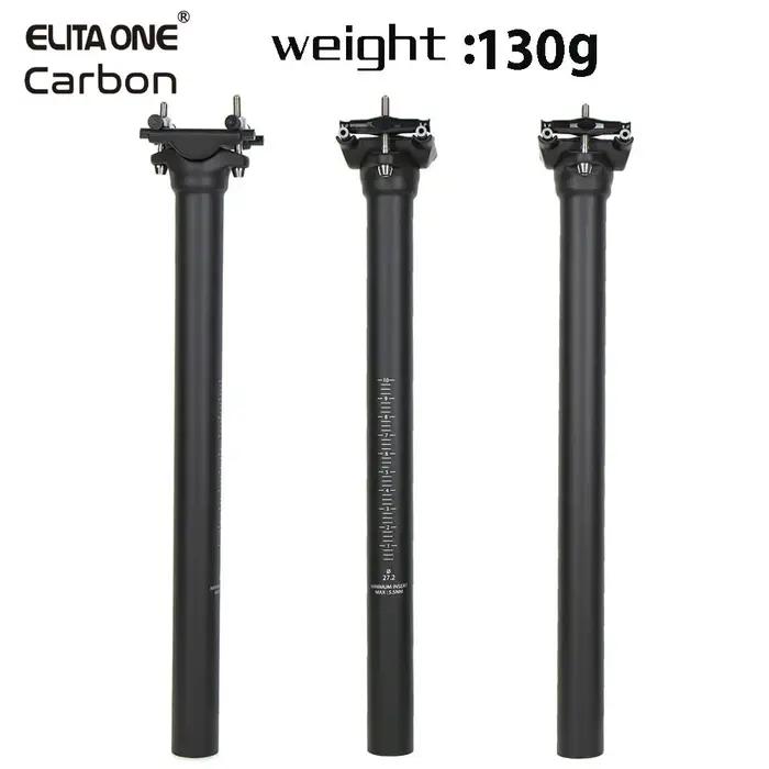 ELITA ONE Tige de Selle en Carbone 27.2/30.9/31.6mm VTT/Vélo de Route, Vis en Titane, Légère 130g