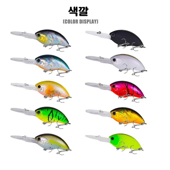 2025 appâts de pêche leurre manivelle poids 12.3g 0.8-3m Pesca brochet Isca artificiel eau salée bar