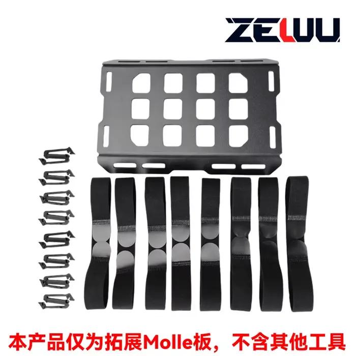 Plaque d'extension Molle pour sac à dos - Plaque de suspension pour équipement de camping et d'alpin