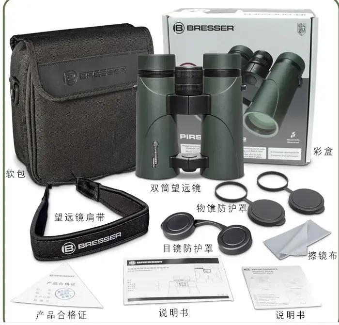 Jumelles BRESSER Marque Allemande 8x34 10x42 HD Étanches Azote pour Voyage Concert Compétition Chasse