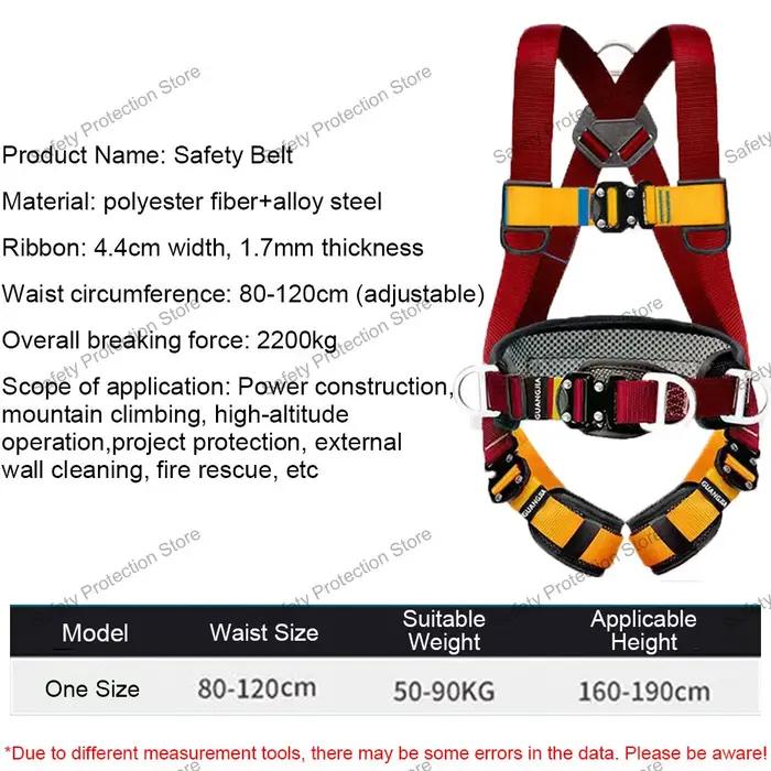 Harnais de sécurité à cinq points pour travail en hauteur construction alpinisme secours en montagne Polyester haute résistance acier allié sécurité professionnelle occasionnels