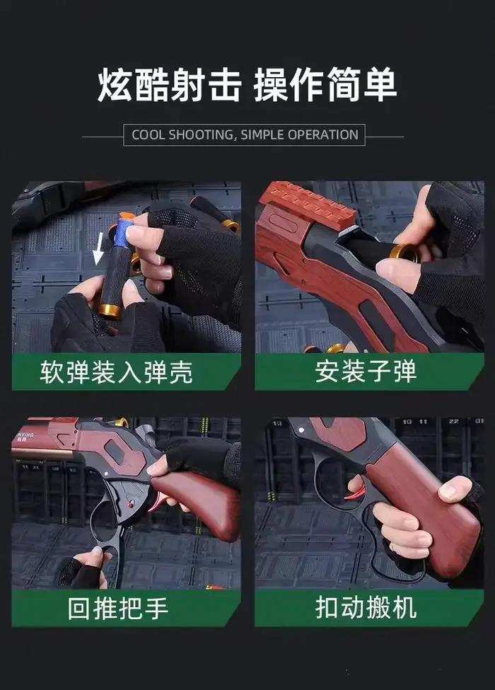 Pistolet jouet M1887 Winchester à balles souples - Lanceur en plastique à éjection manuelle des cartouches pour enfants et adultes
