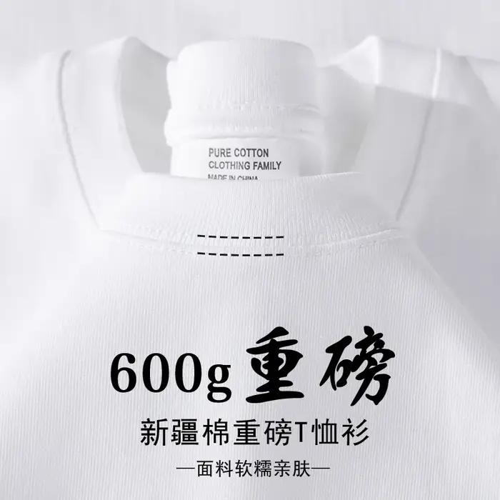 T-shirt rétro kaki en pur coton pour hommes, 600G, lourd, Style minimaliste, ample, décontracté, man