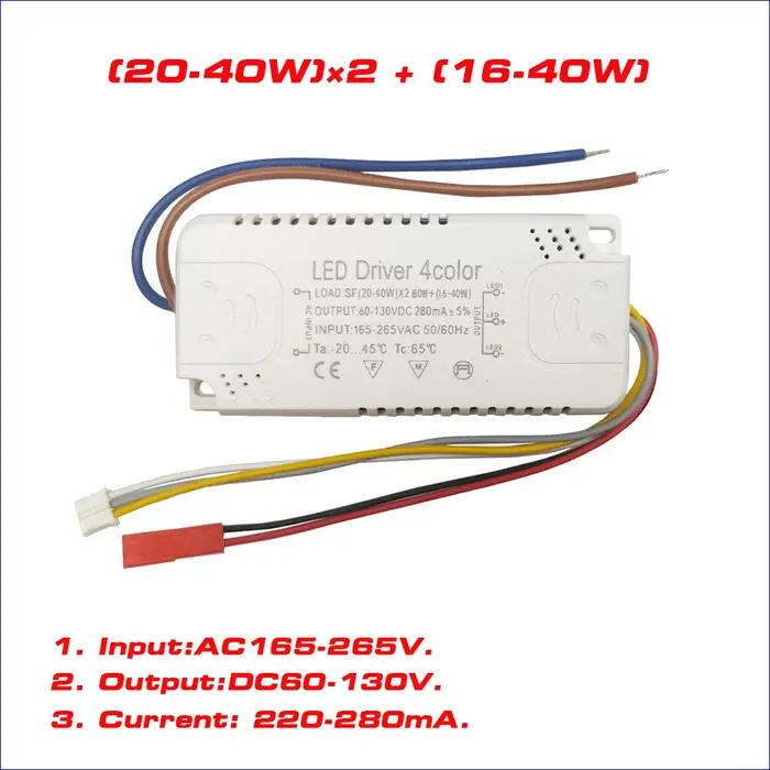 Alimentation de plafond de lumière de carte PCB de LED, double sortie de 3 couleurs allumant des tra