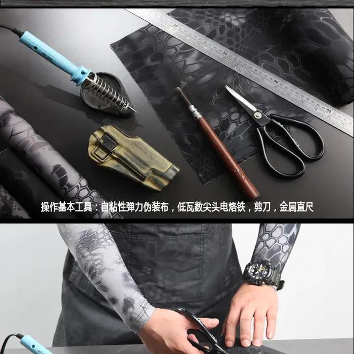 Ruban camouflage adhésif élastique Kryptek multi-usage chasse airsoft discrétion terrain naturel