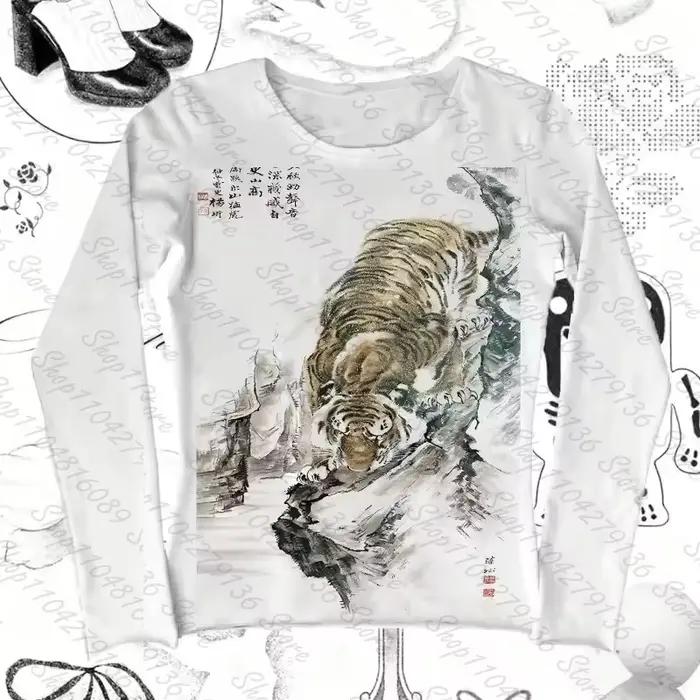 Chemise à manches longues imprimée tigre 3D style peinture à l'encre chinoise : Portez