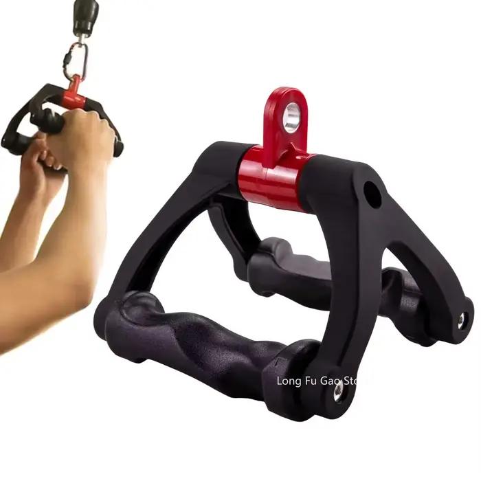 Barre d'aviron ergonomique en forme de V 360 ° Machine à câble de traction LAT, poignée en V rotative, pour biceps, Triceps, entraînement au dos, barre en T, poignée en rangée