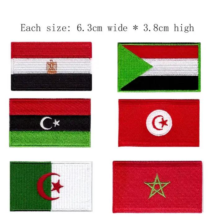Patch brodé de drapeau de pays d'israël