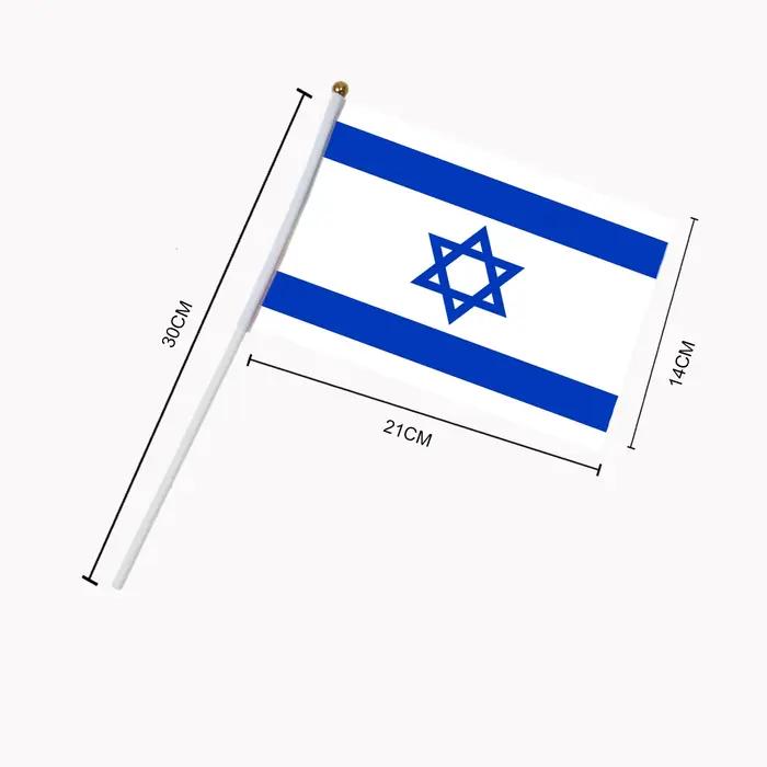 Drapeau brésilien en polyester, 5 pièces, 14x21CM