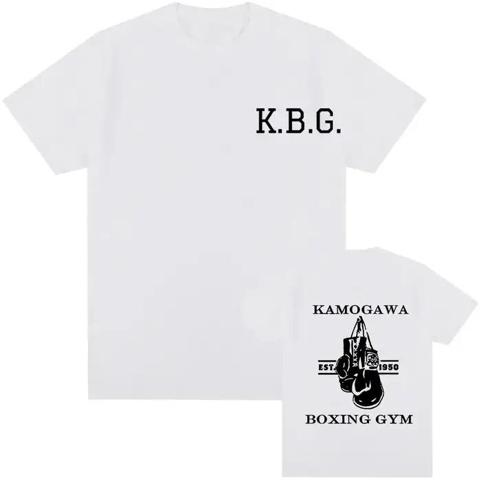 T-shirt vintage en coton pur imprimé Hajime No Ippo pour hommes et femmes, streetwear, hauts amusant