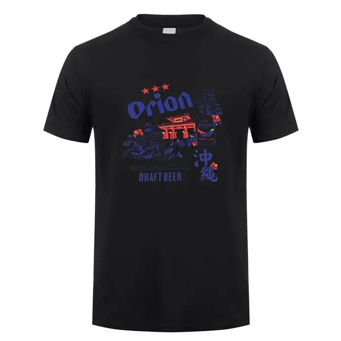 Orion bière hommes t-shirt été décontracté à manches courtes T-shirts Mans dessus frais