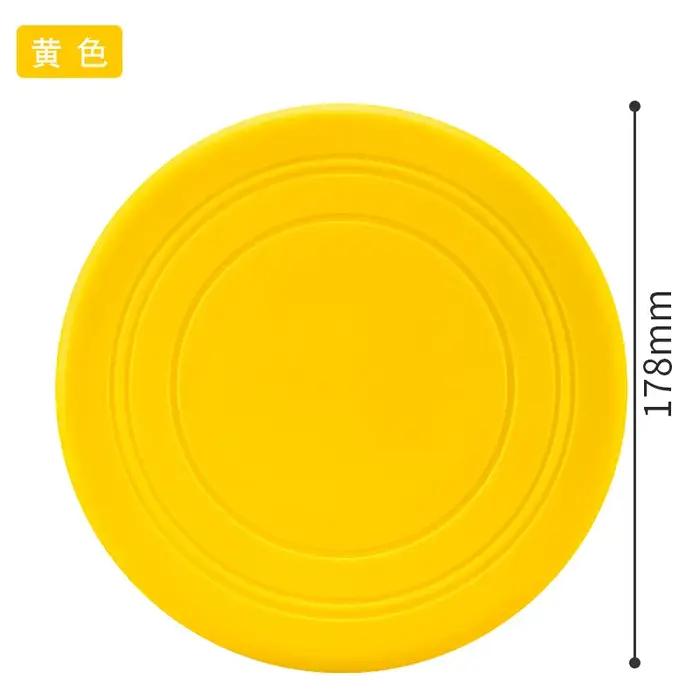 OUWO chien jouets multicolore Frisbeed intéressant