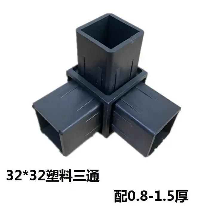 Tube carré 40x40, connecteur à trois voies, Tube en plastique en alliage d'acier inoxydable, connexi