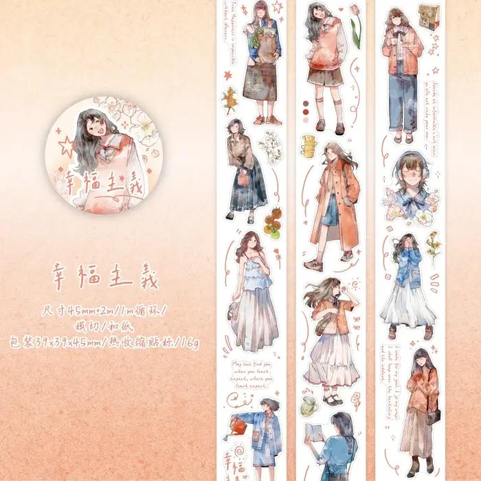 Journal GO 4.5x200cm esthétique créative fille personnage bande autocollant