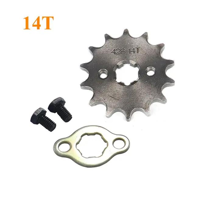 Pignon avant 17mm 14T 15T 16T 17T + 76mm 41T 428